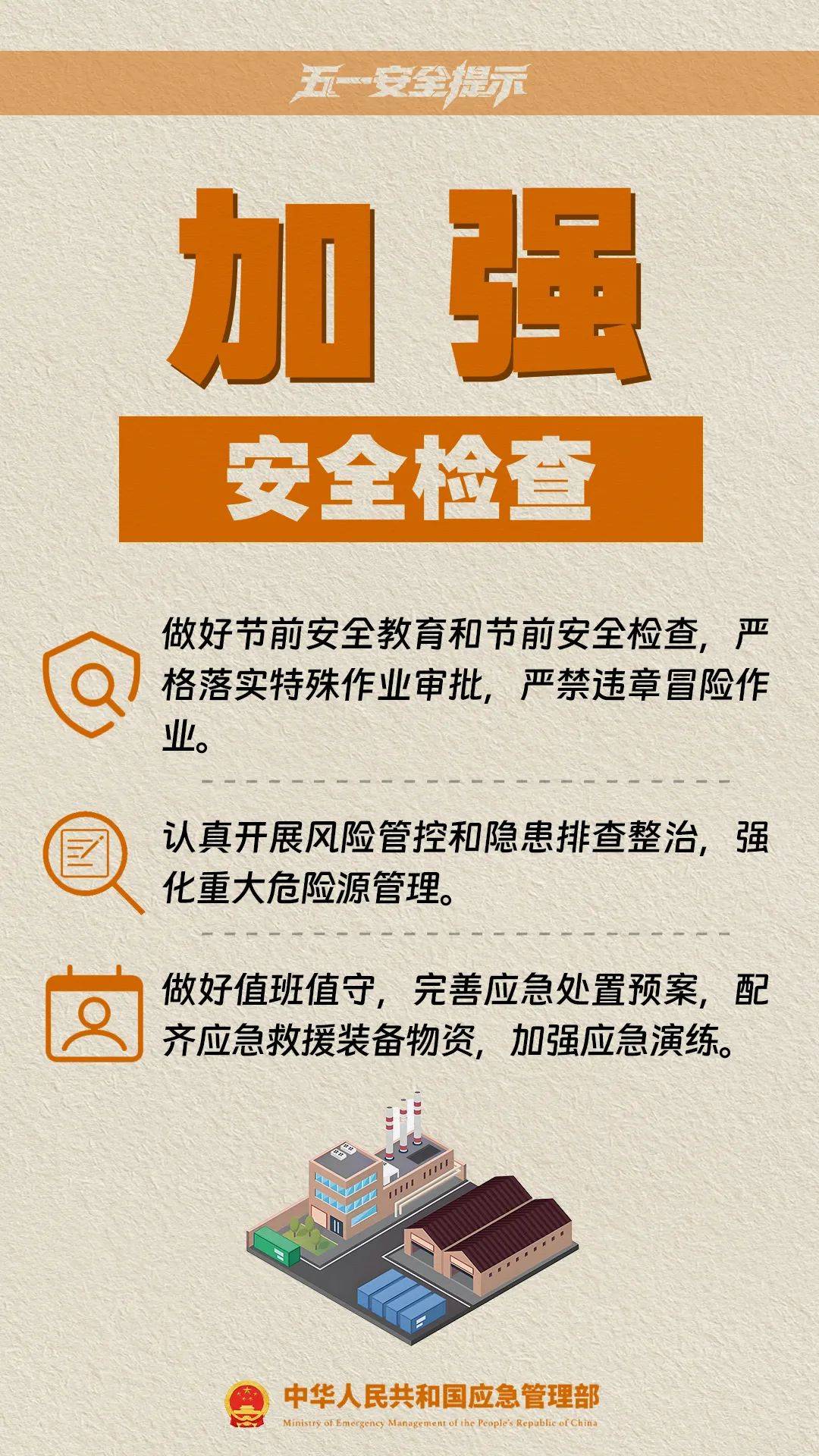 皇冠信用盘代理如何注册
_这是刚刚的杭州东站!大部队出动了!重要提醒皇冠信用盘代理如何注册
,避开这些地方