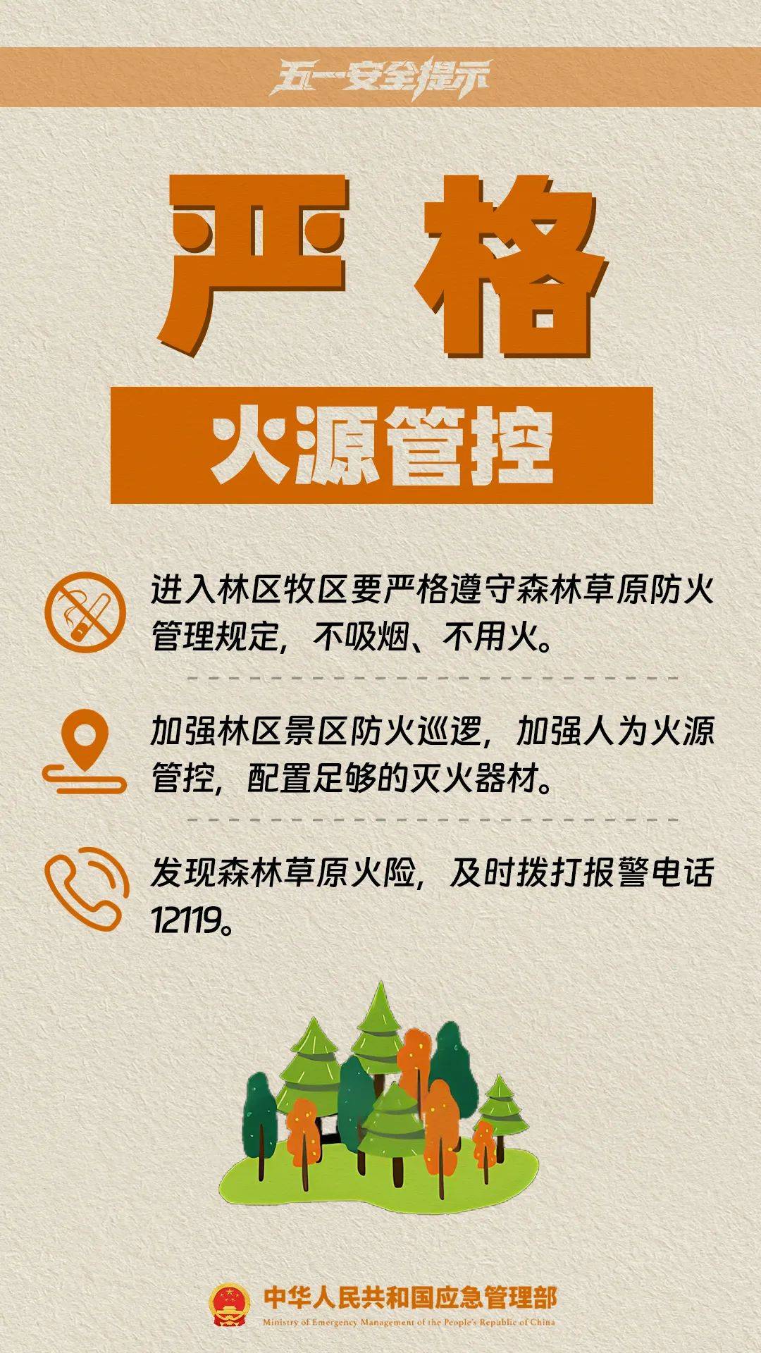 皇冠信用盘代理如何注册
_这是刚刚的杭州东站!大部队出动了!重要提醒皇冠信用盘代理如何注册
,避开这些地方