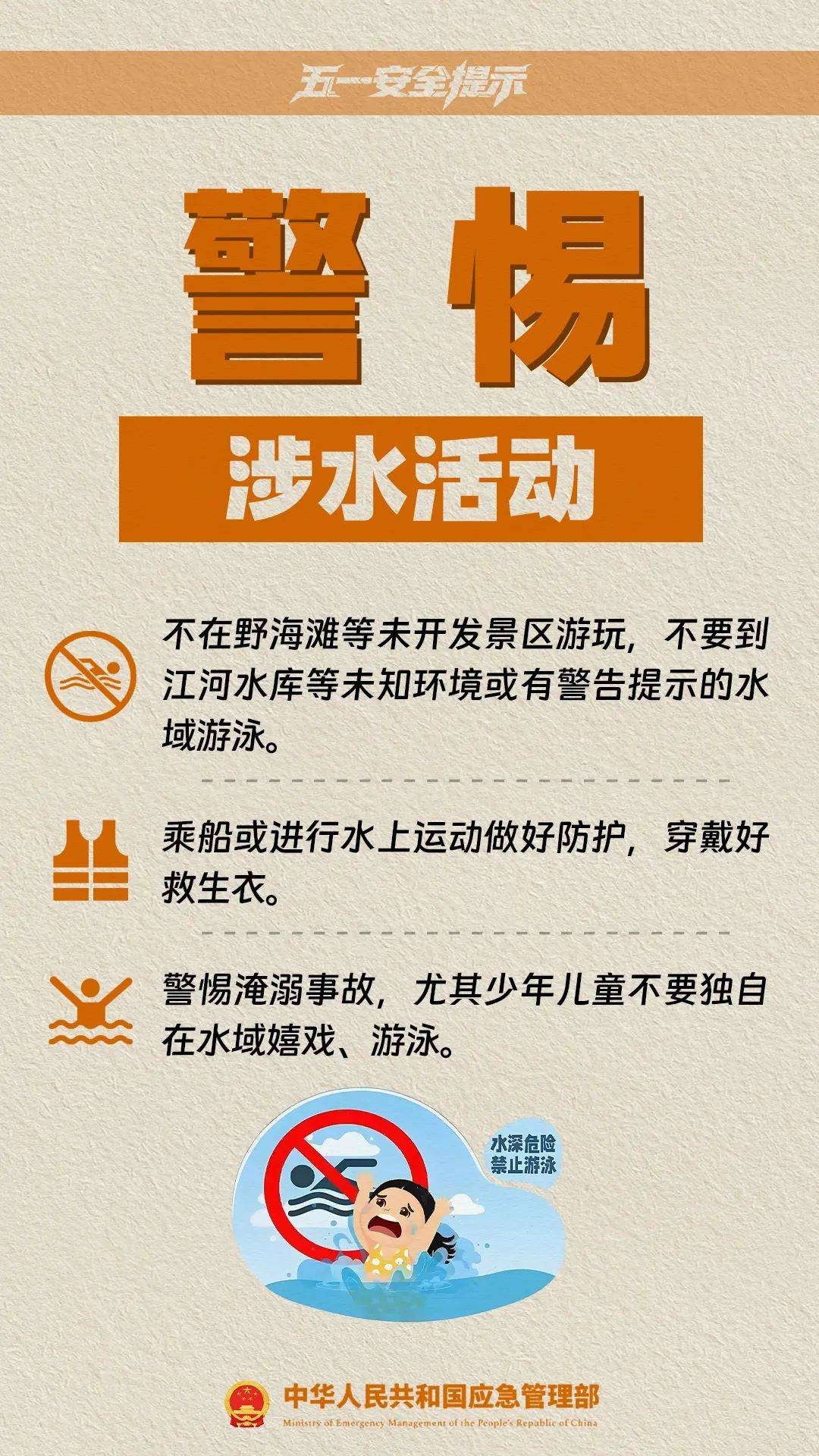 皇冠信用盘代理如何注册
_这是刚刚的杭州东站!大部队出动了!重要提醒皇冠信用盘代理如何注册
,避开这些地方