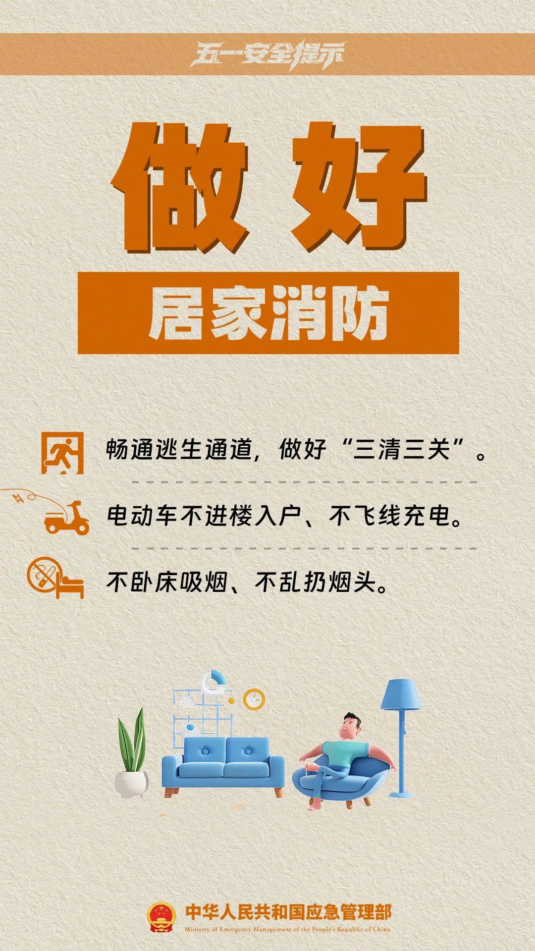 皇冠信用盘代理如何注册
_这是刚刚的杭州东站!大部队出动了!重要提醒皇冠信用盘代理如何注册
,避开这些地方