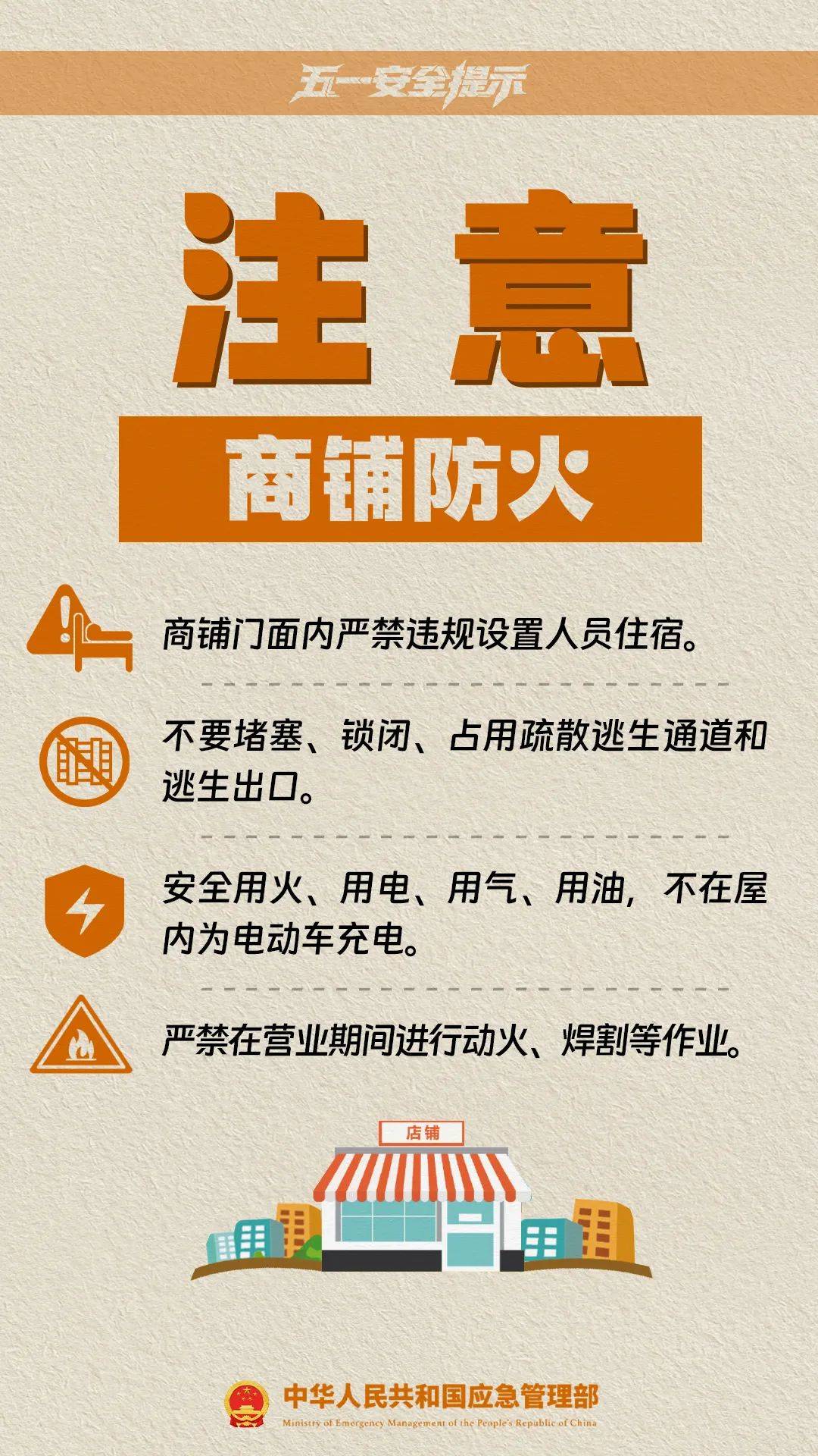 皇冠信用盘代理如何注册
_这是刚刚的杭州东站!大部队出动了!重要提醒皇冠信用盘代理如何注册
,避开这些地方