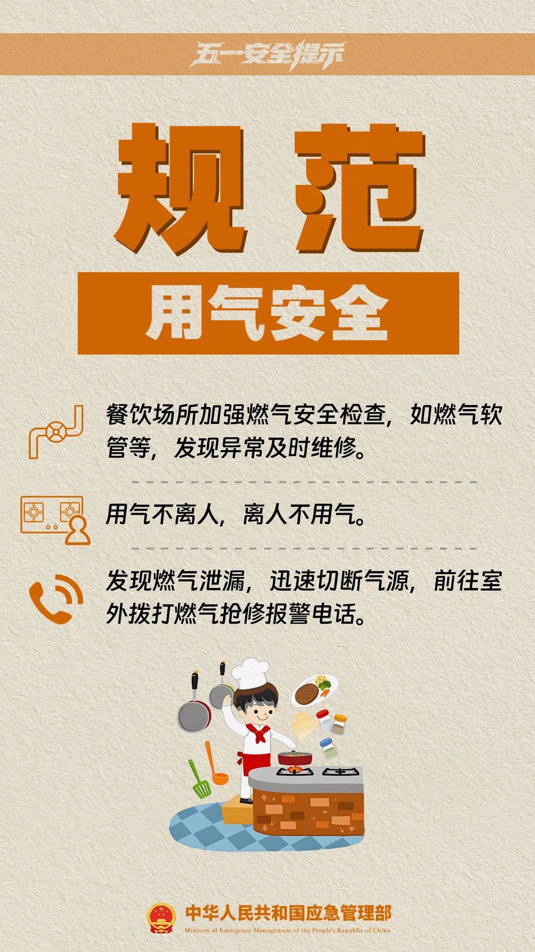 皇冠信用盘代理如何注册
_这是刚刚的杭州东站!大部队出动了!重要提醒皇冠信用盘代理如何注册
,避开这些地方