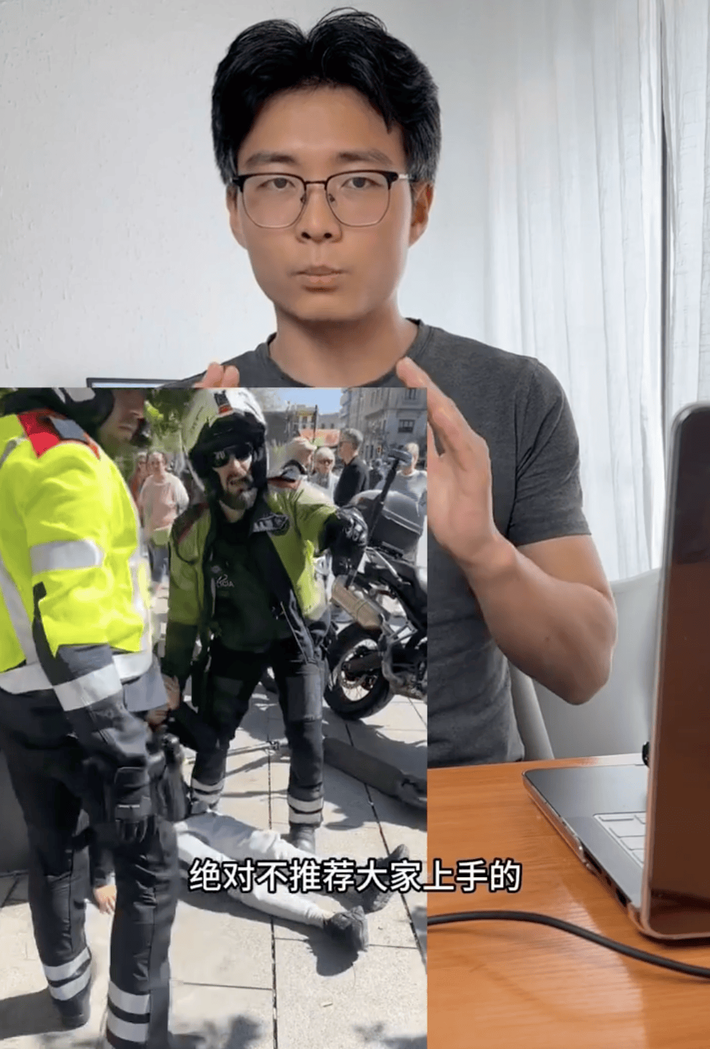 皇冠信用盘怎么申请
_中国小伙在西班牙遇小偷皇冠信用盘怎么申请
,当场裸绞将其制服!本人发声