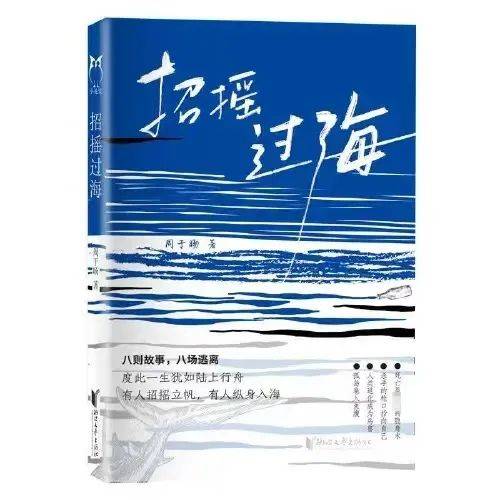 皇冠信用盘登2代理申请
_伊姐五一热推:电视剧《绝密较量》;电视剧《灭罪》......