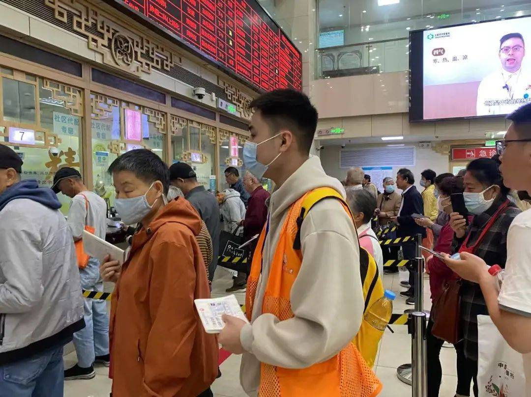 如何注册皇冠足球代理
_上海确认:正在试点!需求暴涨如何注册皇冠足球代理
,男护士决定转行…爷叔激动:试了一次,就一发不可收拾