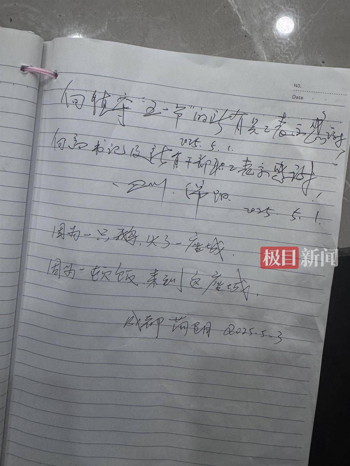 皇冠信用盘注册
_荣昌五一成绩单:5天接待游客224万人次皇冠信用盘注册
,卖出卤鹅29万只,政府食堂用掉2万余斤肉