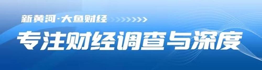 皇冠登3管理出租
_双星创始人汪海从“终身总裁”到被“逼宫”皇冠登3管理出租
,听听律师怎么讲