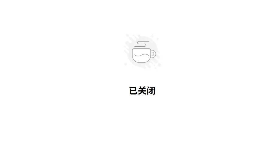 体育皇冠信用网站
_抖音副总裁回应胖东来柴怼怼事件:主张企业诉讼维权