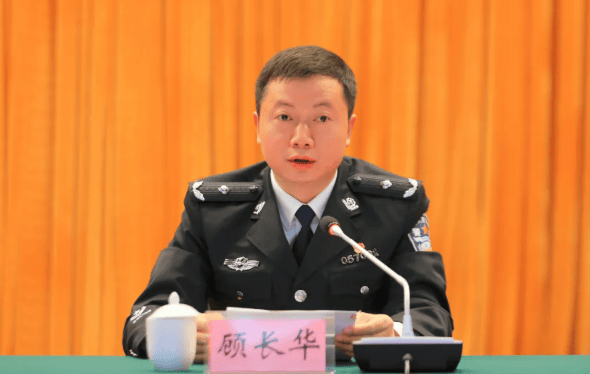 皇冠皇冠代理平台_“80后”市公安局局长顾长华皇冠皇冠代理平台，转岗省民宗委副主任