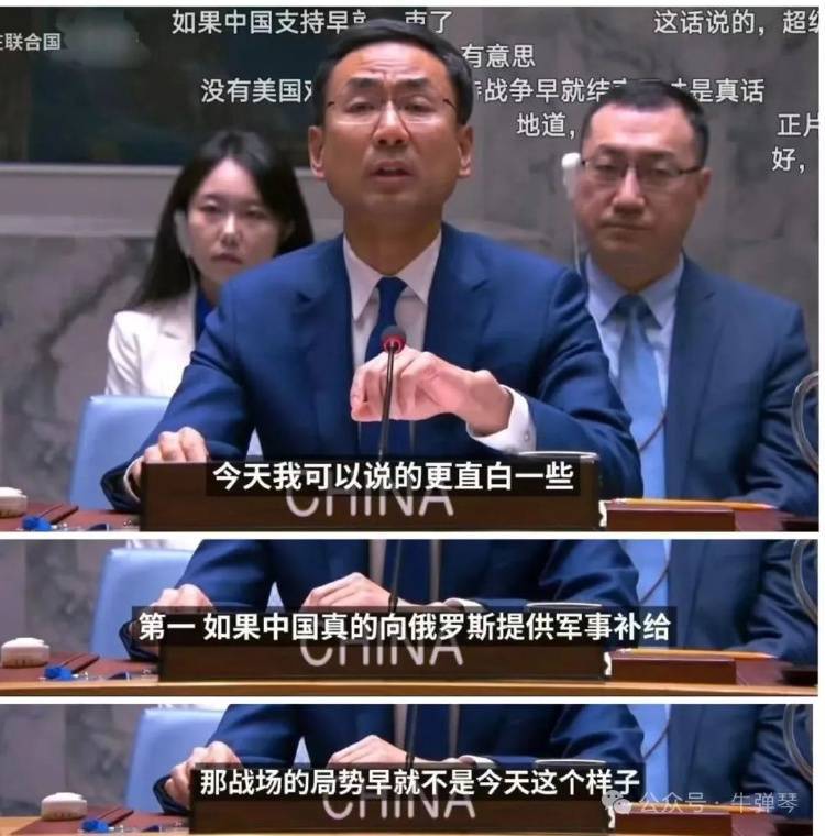 怎么开通皇冠信用开户
_印巴之战怎么开通皇冠信用开户
,让人大吃一惊的背后