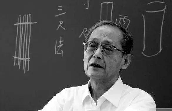 信用平台出租
_痛悼信用平台出租
!裘锡圭因病医治无效逝世