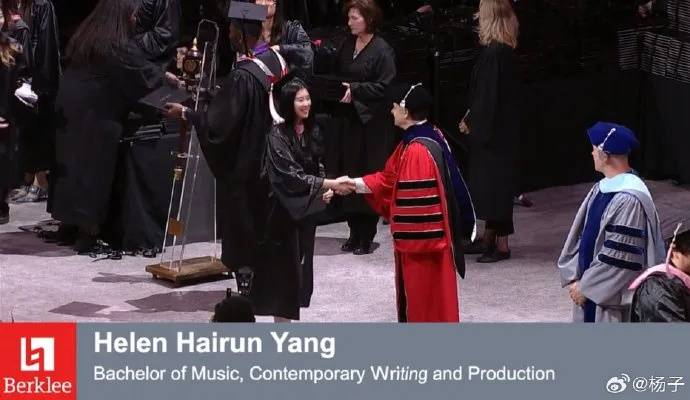 体育皇冠信用網
_杨子分享喜讯:恭喜女儿海润伯克利音乐学院毕业