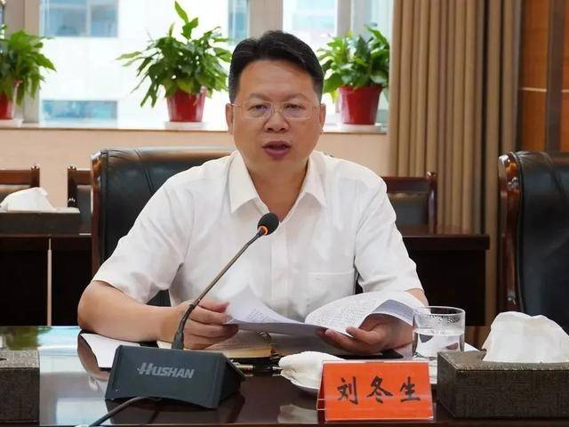 皇冠信用網出租
_中央巡视组进驻后皇冠信用網出租
,湖南又一名厅官主动交代问题