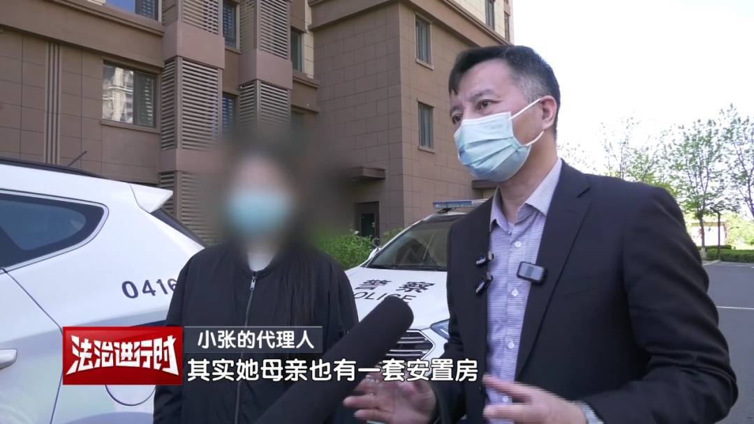 怎么申请皇冠信用網
_北京奇案:女子要求母亲和舅舅腾房怎么申请皇冠信用網
,一纸判决化解10年恩怨