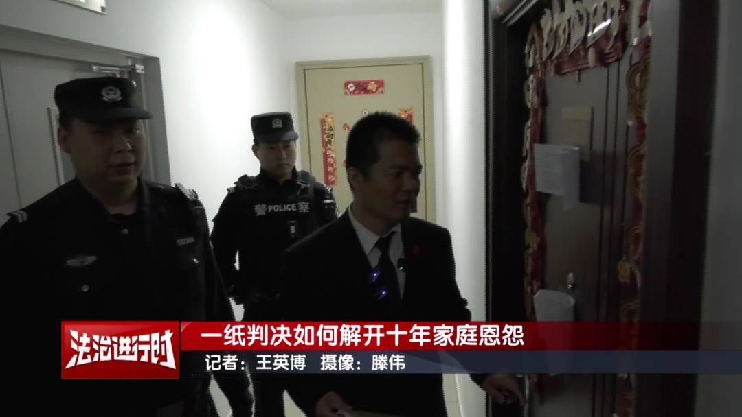 怎么申请皇冠信用網
_北京奇案:女子要求母亲和舅舅腾房怎么申请皇冠信用網
,一纸判决化解10年恩怨