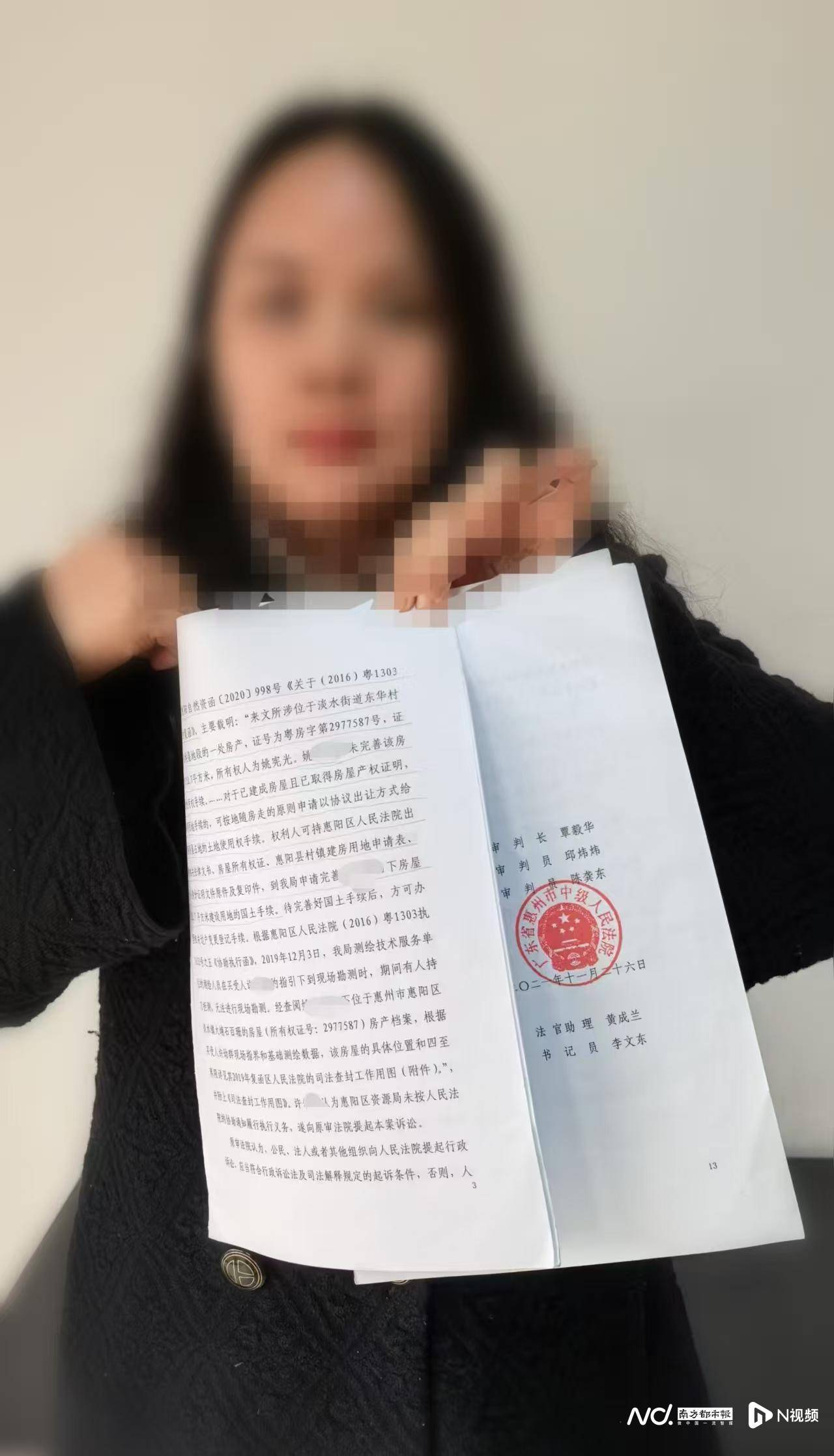 welcome皇冠注册
_惠州一女子146万元竞得法拍房welcome皇冠注册
,过户受阻八年