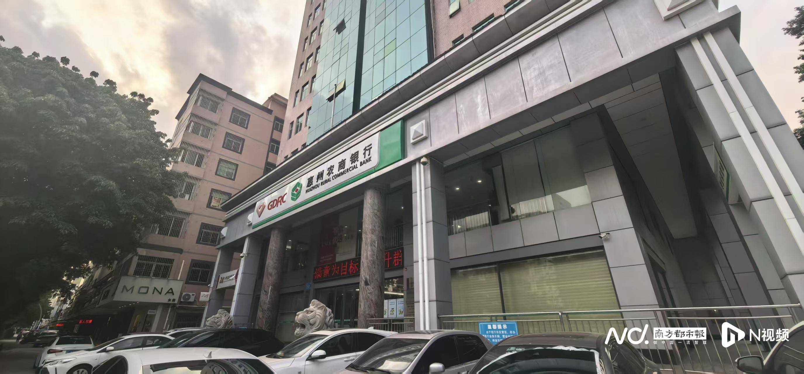 welcome皇冠注册
_惠州一女子146万元竞得法拍房welcome皇冠注册
,过户受阻八年