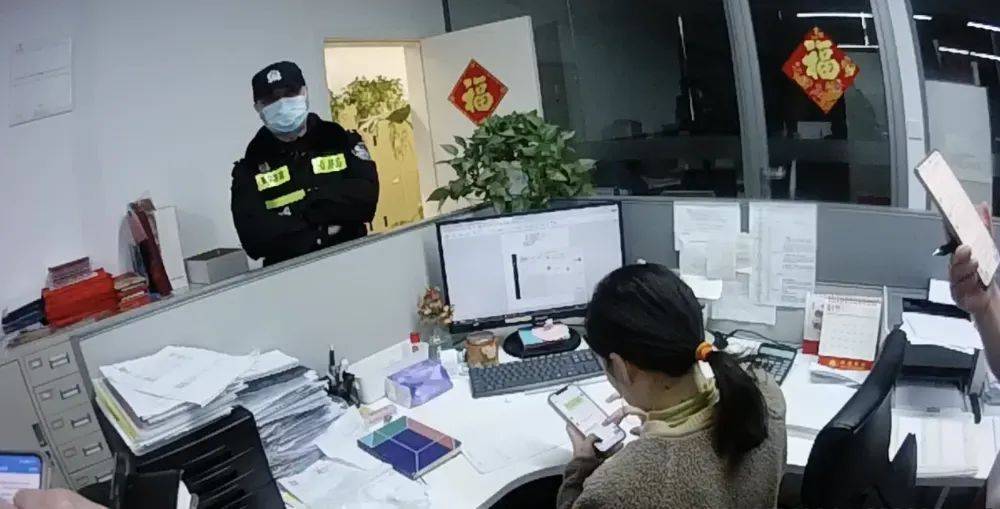皇冠代理登1租用_南京一女子和“领导”聊天记录曝光皇冠代理登1租用！警方提醒