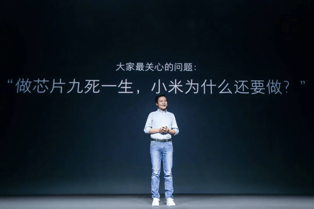 皇冠信用网APP下载_填补中国大陆先进芯片设计空白皇冠信用网APP下载！3nm小米芯片要来了