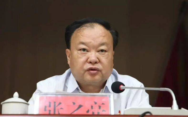 皇冠信用网会员
_中央提级巡视期间皇冠信用网会员
,已降级、退休的张之亮,官宣落马!