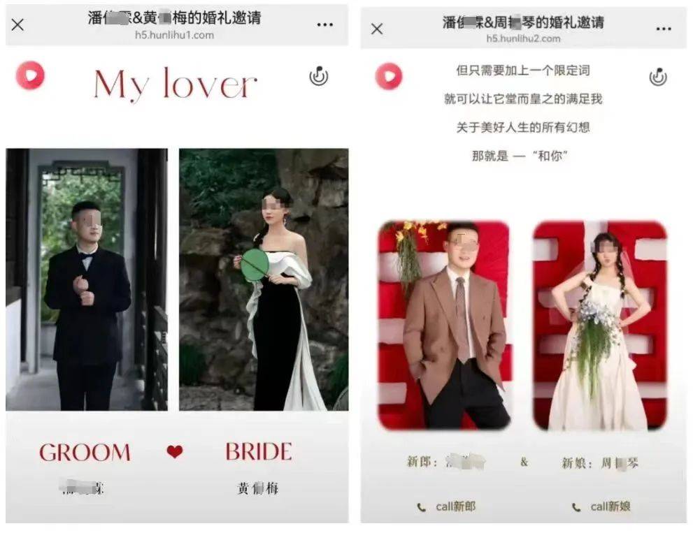 皇冠信用网代理如何注册
_浙江丽水一县交通局回应“员工被指与两名女子办婚礼”皇冠信用网代理如何注册
,男子被曝月入3000元