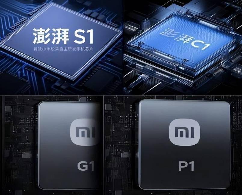 皇冠信用网网址
_OPPO造芯失败掀开美国遮羞布皇冠信用网网址
,为什么小米能造出3nm芯片?