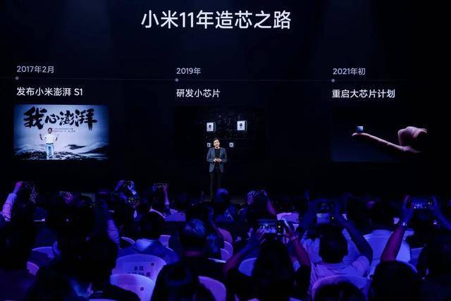 皇冠信用网网址
_OPPO造芯失败掀开美国遮羞布皇冠信用网网址
,为什么小米能造出3nm芯片?