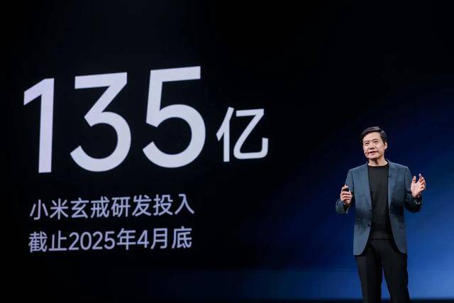 皇冠信用网网址
_OPPO造芯失败掀开美国遮羞布皇冠信用网网址
,为什么小米能造出3nm芯片?