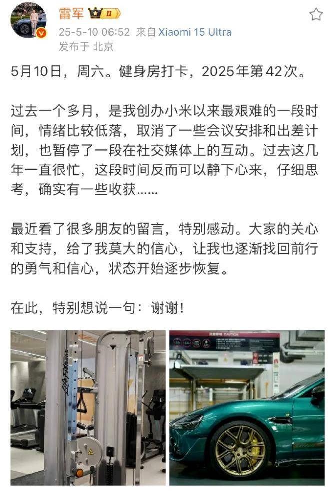 皇冠信用网网址
_OPPO造芯失败掀开美国遮羞布皇冠信用网网址
,为什么小米能造出3nm芯片?