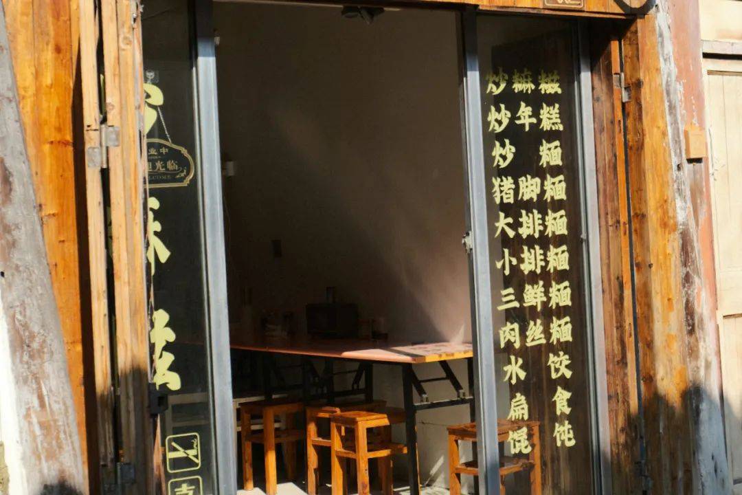 皇冠信用平台出租
_在北京皇冠信用平台出租
,面馆才是中年男人的精神码头