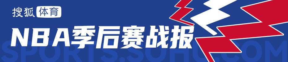 皇冠信用在线注册
_华子30+9亚历山大仅14分 森林狼狂胜雷霆总分1-2