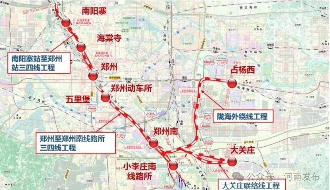 皇冠足球平台代理
_今年全面开工皇冠足球平台代理
!郑州将新添一座火车站