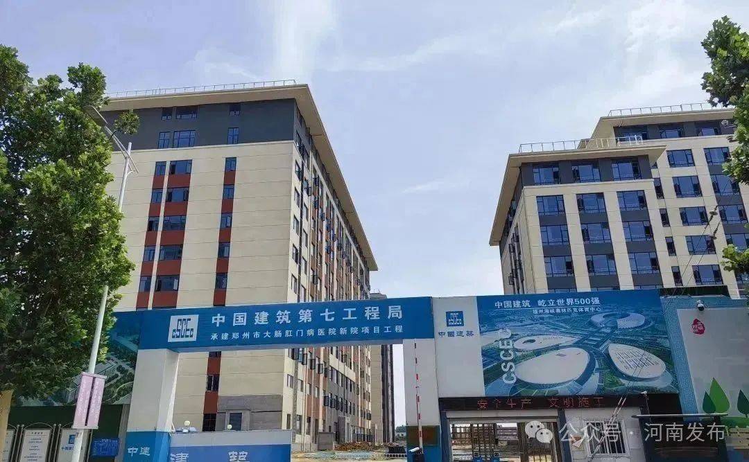 皇冠足球平台代理
_今年全面开工皇冠足球平台代理
!郑州将新添一座火车站