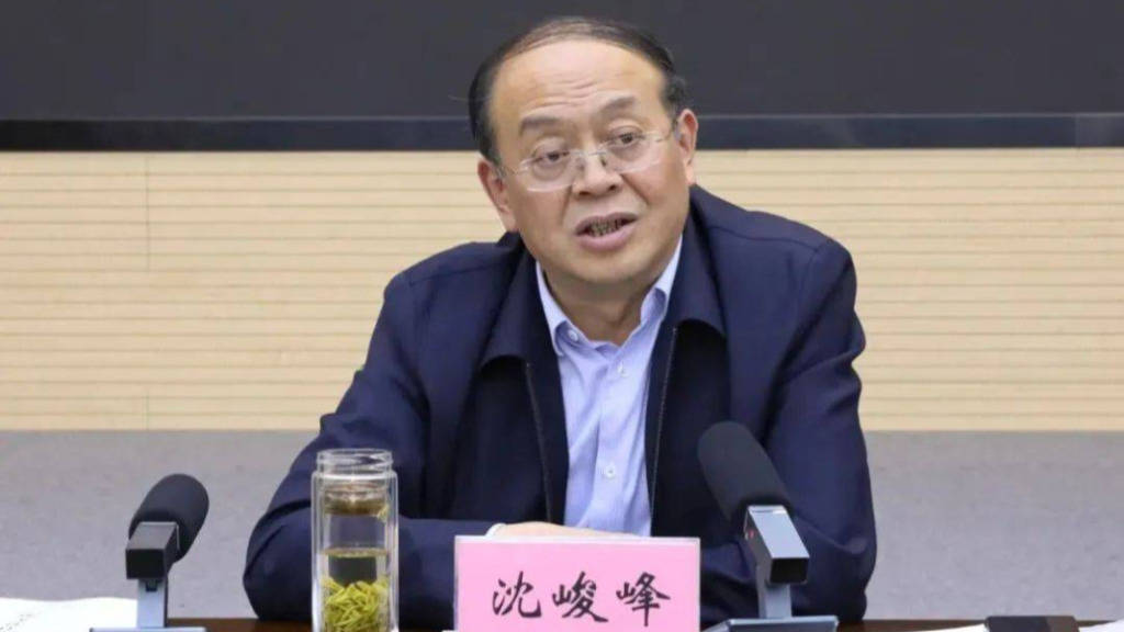 皇冠信用在线开户_江苏泰州市委常委、常务副市长沈峻峰拟推荐提名为设区市市长人选