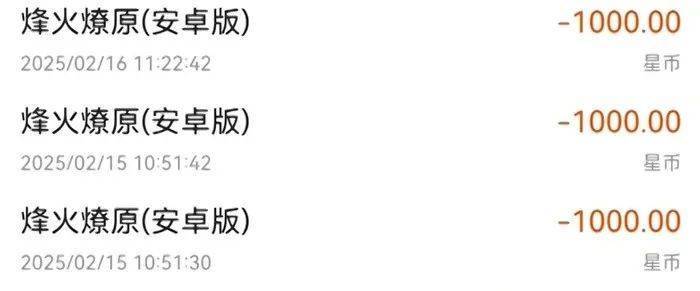 怎么申请皇冠信用网
_炸裂怎么申请皇冠信用网
!上海阿婆4800元退休金养全家!母女齐心对"拆迁户邻居"下手...