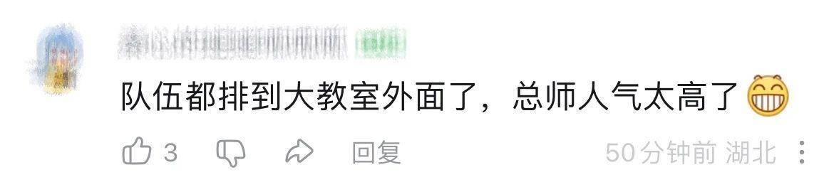 皇冠信用网怎么代理
_歼-10C总师:签不完皇冠信用网怎么代理
,根本签不完…