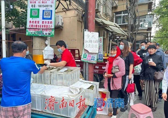 皇冠信用网会员账号
_顾客不惜排队三小时皇冠信用网会员账号
,济南这个小摊你知道吗?