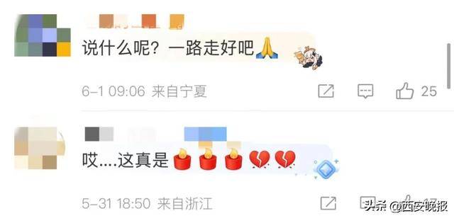 体育皇冠信用网
_痛心:司机为省钱缺氧离世体育皇冠信用网
,年仅46岁