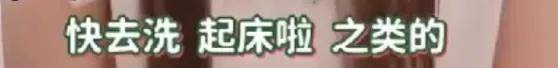 皇冠信用网登123
_自曝与丈夫经常吵架?但怎么感觉她是在变相秀恩爱呢皇冠信用网登123
!