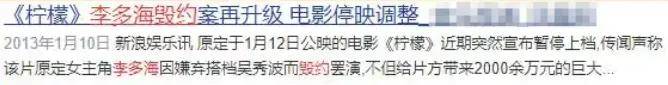 皇冠信用网登123
_自曝与丈夫经常吵架?但怎么感觉她是在变相秀恩爱呢皇冠信用网登123
!