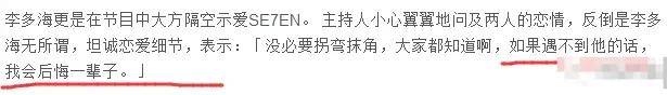 皇冠信用网登123
_自曝与丈夫经常吵架?但怎么感觉她是在变相秀恩爱呢皇冠信用网登123
!