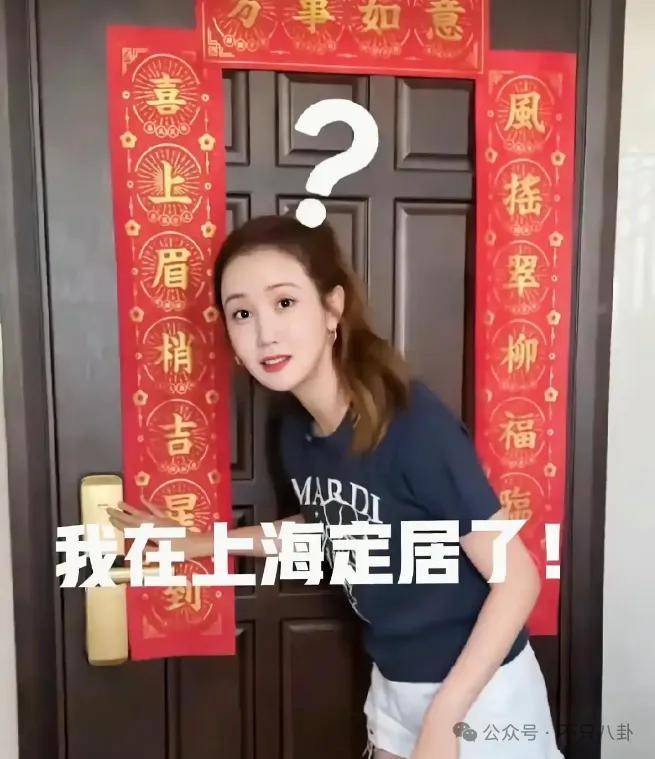 皇冠信用网登123
_自曝与丈夫经常吵架?但怎么感觉她是在变相秀恩爱呢皇冠信用网登123
!