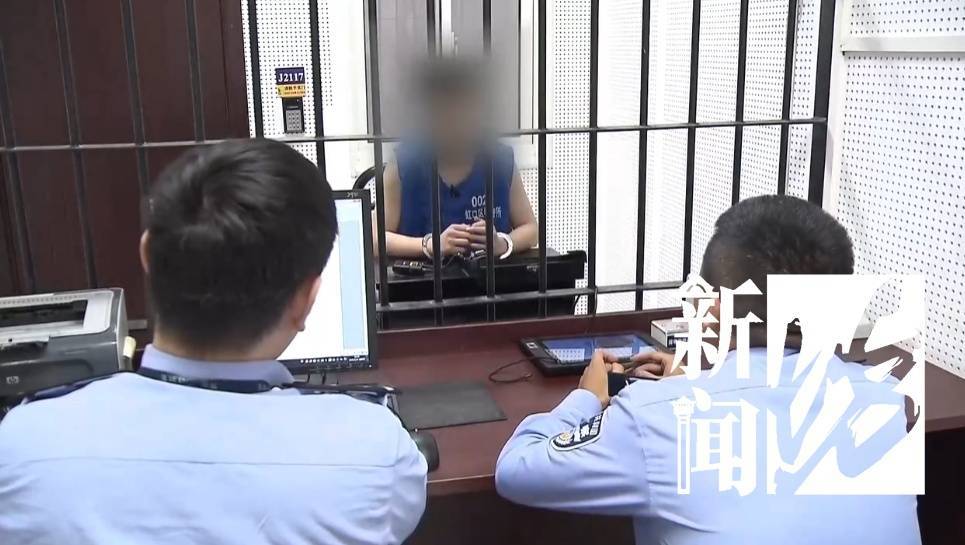 皇冠信用网出租
_一眼看穿!上海爷叔报警:这两人极为奇怪!警方一查皇冠信用网出租
,果然不对劲→