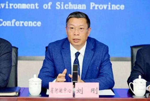 皇冠信用网注册
_中央巡视期间皇冠信用网注册
,刘刚任上被查