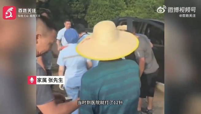 皇冠信用网登3代理_随意放生“五步蛇”?被毒蛇咬伤皇冠信用网登3代理,这一动作能“保命”