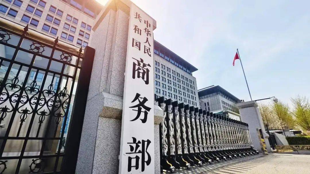 皇冠账号注册_特朗普指责中国违约热潮终破:中方四点回应直击要害皇冠账号注册,他们究竟谁在违背共识?