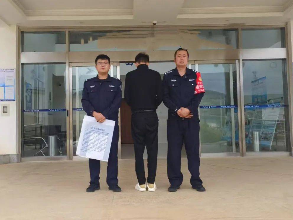 皇冠信用盘申请_尴尬了!大理一男子去足浴店消费皇冠信用盘申请,面对高额账单无力消费就“开溜”!