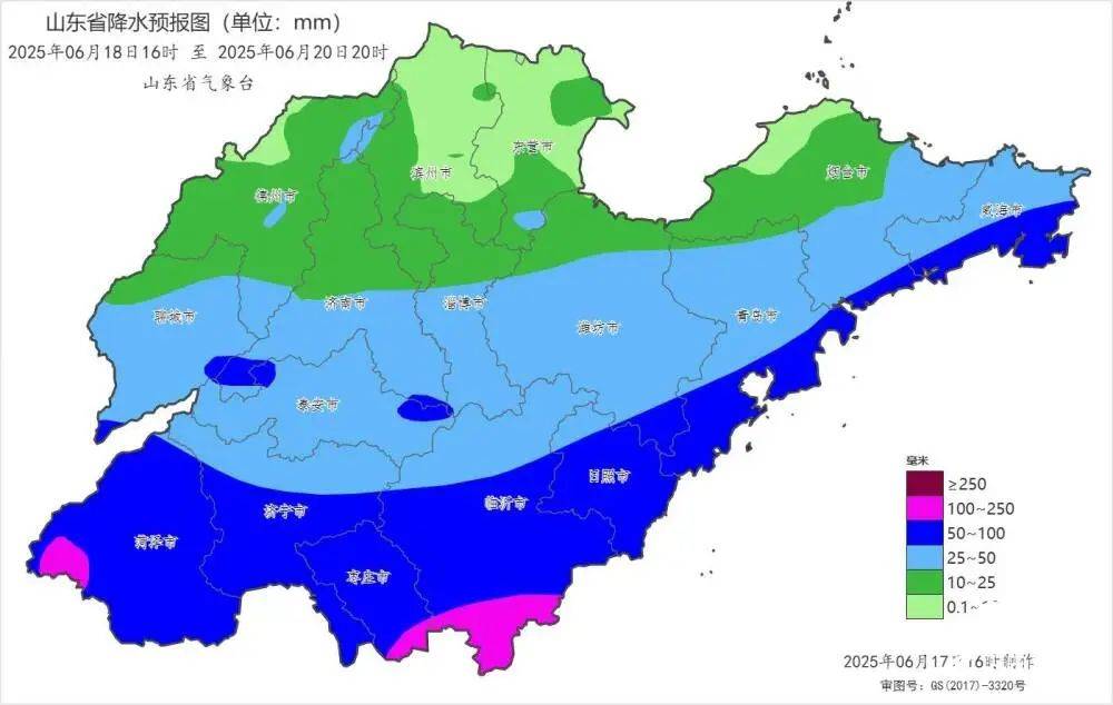 曼城vs外傣
_6市局部大暴雨(150毫米)!济南发布重要天气预报曼城vs外傣
,降雨主要集中在→