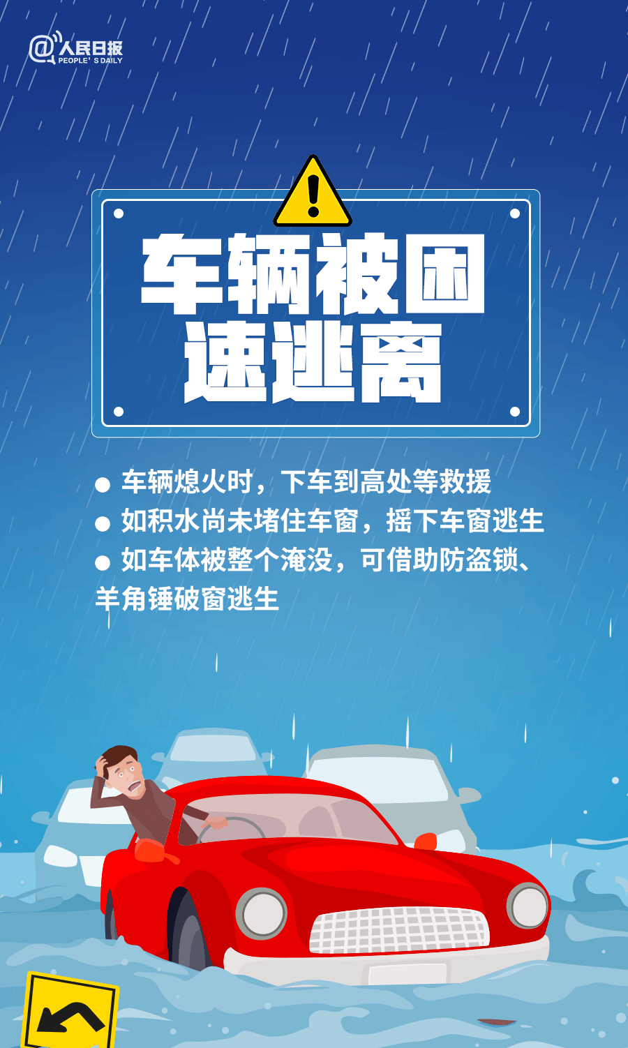 曼城vs外傣
_6市局部大暴雨(150毫米)!济南发布重要天气预报曼城vs外傣
,降雨主要集中在→