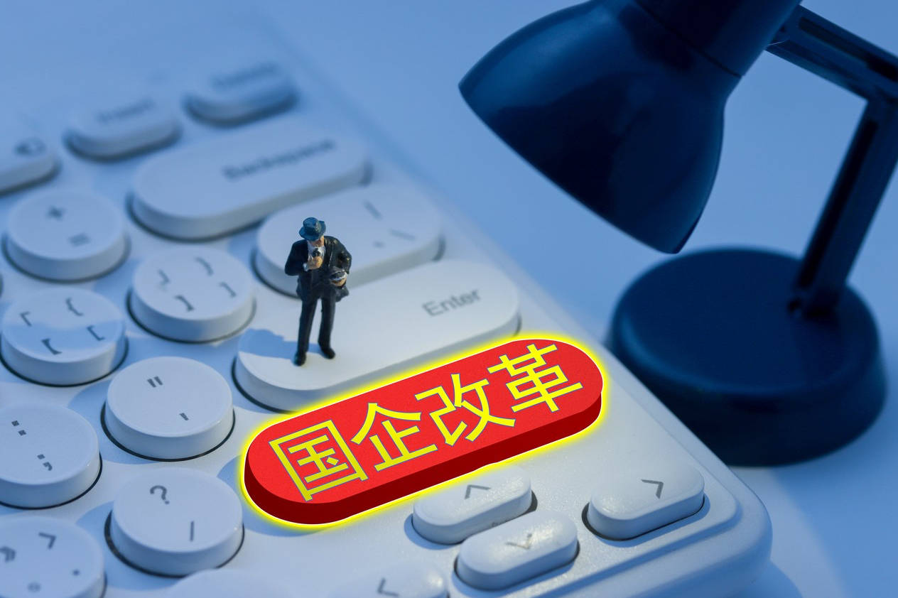 世俱杯网址_重庆国资改革再下一城！商用车巨头庆铃汽车集团股权更迭世俱杯网址，新能源转型或提速